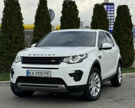 Білий Ленд Ровер Діскавері, об'ємом двигуна 2 л та пробігом 158 тис. км за 17200 $, фото 1 на Automoto.ua