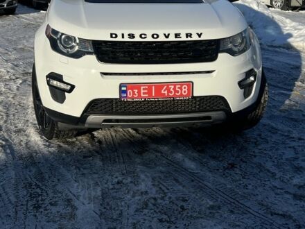 Белый Ленд Ровер Дискавери, объемом двигателя 2 л и пробегом 174 тыс. км за 14500 $, фото 1 на Automoto.ua