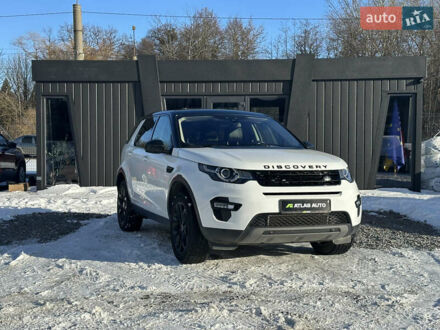 Белый Ленд Ровер Дискавери, объемом двигателя 2 л и пробегом 131 тыс. км за 15500 $, фото 1 на Automoto.ua