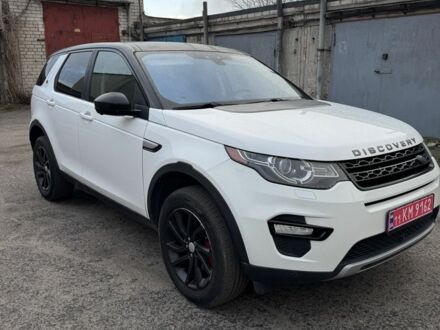 Белый Ленд Ровер Дискавери, объемом двигателя 2 л и пробегом 146 тыс. км за 13700 $, фото 1 на Automoto.ua