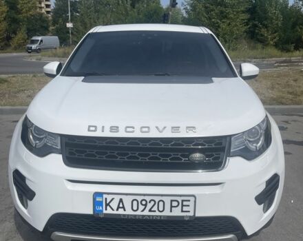 Белый Ленд Ровер Дискавери, объемом двигателя 2 л и пробегом 157 тыс. км за 19000 $, фото 1 на Automoto.ua