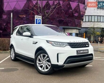 Білий Ленд Ровер Діскавері, об'ємом двигуна 3 л та пробігом 170 тис. км за 29990 $, фото 1 на Automoto.ua