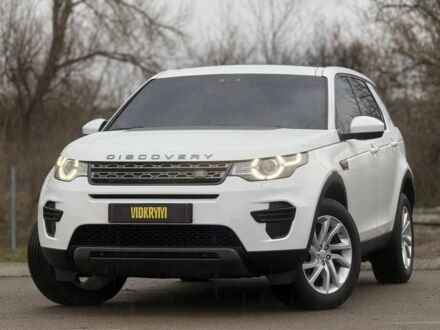 Белый Ленд Ровер Дискавери, объемом двигателя 2 л и пробегом 93 тыс. км за 23800 $, фото 1 на Automoto.ua