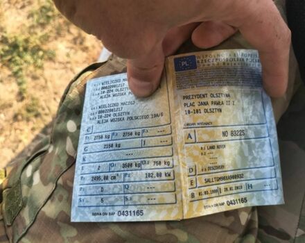 Бежевый Ленд Ровер Дискавери, объемом двигателя 2.5 л и пробегом 376 тыс. км за 3000 $, фото 7 на Automoto.ua