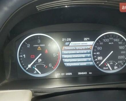 Бежевий Ленд Ровер Діскавері, об'ємом двигуна 4.4 л та пробігом 395 тис. км за 16100 $, фото 20 на Automoto.ua