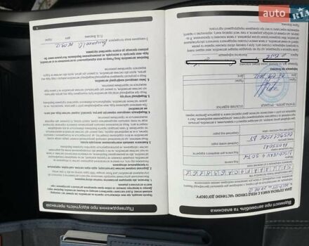 Бежевый Ленд Ровер Дискавери, объемом двигателя 3 л и пробегом 340 тыс. км за 16900 $, фото 26 на Automoto.ua