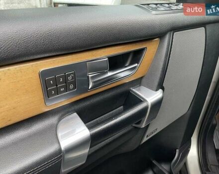 Бежевый Ленд Ровер Дискавери, объемом двигателя 3 л и пробегом 340 тыс. км за 16900 $, фото 14 на Automoto.ua