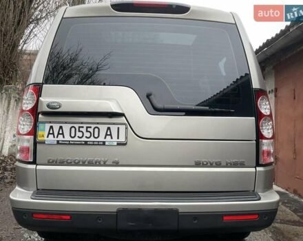 Бежевый Ленд Ровер Дискавери, объемом двигателя 3 л и пробегом 340 тыс. км за 16900 $, фото 7 на Automoto.ua