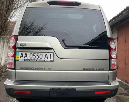 Бежевый Ленд Ровер Дискавери, объемом двигателя 3 л и пробегом 340 тыс. км за 16900 $, фото 7 на Automoto.ua