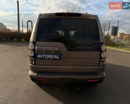 Бежевий Ленд Ровер Діскавері, об'ємом двигуна 3 л та пробігом 164 тис. км за 19000 $, фото 27 на Automoto.ua