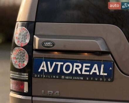 Бежевий Ленд Ровер Діскавері, об'ємом двигуна 3 л та пробігом 164 тис. км за 19000 $, фото 23 на Automoto.ua