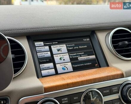 Бежевий Ленд Ровер Діскавері, об'ємом двигуна 3 л та пробігом 164 тис. км за 19000 $, фото 56 на Automoto.ua