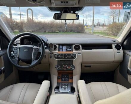 Бежевий Ленд Ровер Діскавері, об'ємом двигуна 3 л та пробігом 164 тис. км за 19000 $, фото 44 на Automoto.ua