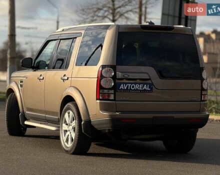 Бежевий Ленд Ровер Діскавері, об'ємом двигуна 3 л та пробігом 164 тис. км за 19000 $, фото 22 на Automoto.ua