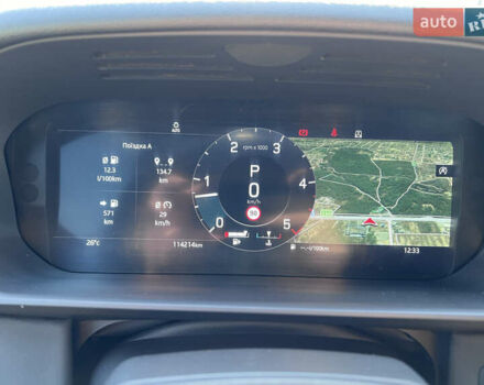 Бежевий Ленд Ровер Діскавері, об'ємом двигуна 3 л та пробігом 155 тис. км за 39900 $, фото 12 на Automoto.ua