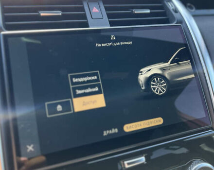 Бежевий Ленд Ровер Діскавері, об'ємом двигуна 3 л та пробігом 155 тис. км за 39900 $, фото 14 на Automoto.ua