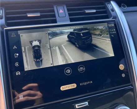 Бежевий Ленд Ровер Діскавері, об'ємом двигуна 3 л та пробігом 155 тис. км за 39900 $, фото 13 на Automoto.ua