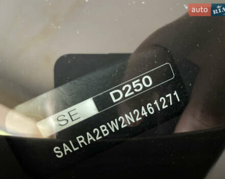 Бежевый Ленд Ровер Дискавери, объемом двигателя 3 л и пробегом 76 тыс. км за 60000 $, фото 13 на Automoto.ua