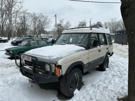 Бежевий Ленд Ровер Діскавері, об'ємом двигуна 2.5 л та пробігом 300 тис. км за 3000 $, фото 1 на Automoto.ua