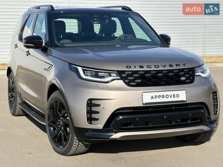 Ленд Ровер Діскавері 2023 у Києві на Automoto.ua Бежевий Ленд Ровер Діскавері, об'ємом двигуна 3 л та пробігом 5 тис. км за 81900 $, фото 1 на Automoto.ua