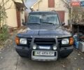 Чорний Ленд Ровер Діскавері, об'ємом двигуна 2.5 л та пробігом 450 тис. км за 4600 $, фото 1 на Automoto.ua