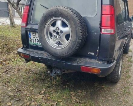 Чорний Ленд Ровер Діскавері, об'ємом двигуна 0 л та пробігом 390 тис. км за 1500 $, фото 1 на Automoto.ua