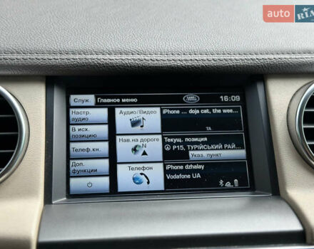 Чорний Ленд Ровер Діскавері, об'ємом двигуна 3 л та пробігом 264 тис. км за 16500 $, фото 91 на Automoto.ua