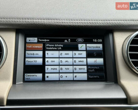 Чорний Ленд Ровер Діскавері, об'ємом двигуна 3 л та пробігом 264 тис. км за 16500 $, фото 92 на Automoto.ua