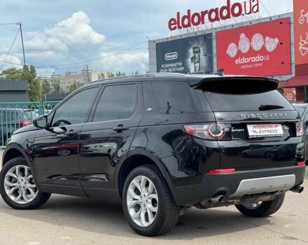 Чорний Ленд Ровер Діскавері, об'ємом двигуна 0 л та пробігом 90 тис. км за 16000 $, фото 4 на Automoto.ua