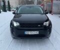 Черный Ленд Ровер Дискавери, объемом двигателя 2 л и пробегом 190 тыс. км за 14500 $, фото 1 на Automoto.ua