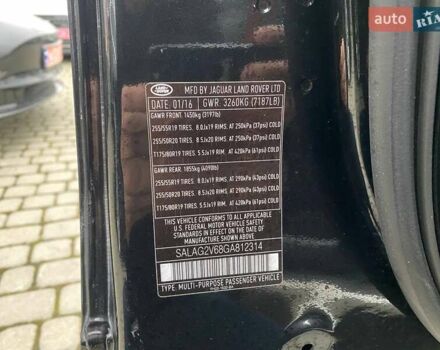 Чорний Ленд Ровер Діскавері, об'ємом двигуна 3 л та пробігом 195 тис. км за 17800 $, фото 31 на Automoto.ua