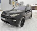 Чорний Ленд Ровер Діскавері, об'ємом двигуна 2 л та пробігом 211 тис. км за 18200 $, фото 2 на Automoto.ua
