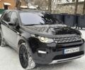 Чорний Ленд Ровер Діскавері, об'ємом двигуна 2 л та пробігом 211 тис. км за 18200 $, фото 22 на Automoto.ua