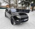 Черный Ленд Ровер Дискавери, объемом двигателя 2 л и пробегом 210 тыс. км за 438 $, фото 1 на Automoto.ua