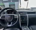 Чорний Ленд Ровер Діскавері, об'ємом двигуна 2 л та пробігом 228 тис. км за 13800 $, фото 13 на Automoto.ua