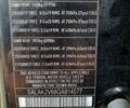 Чорний Ленд Ровер Діскавері, об'ємом двигуна 3 л та пробігом 138 тис. км за 27500 $, фото 1 на Automoto.ua