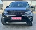 Чорний Ленд Ровер Діскавері, об'ємом двигуна 2 л та пробігом 228 тис. км за 13800 $, фото 1 на Automoto.ua