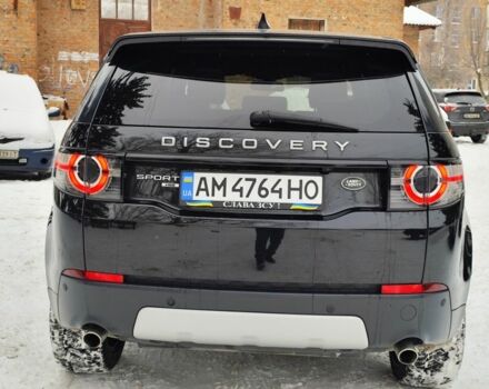 Черный Ленд Ровер Дискавери, объемом двигателя 2 л и пробегом 210 тыс. км за 438 $, фото 5 на Automoto.ua