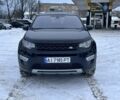 Черный Ленд Ровер Дискавери, объемом двигателя 2 л и пробегом 100 тыс. км за 19000 $, фото 10 на Automoto.ua