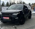 Чорний Ленд Ровер Діскавері, об'ємом двигуна 0 л та пробігом 131 тис. км за 404 $, фото 1 на Automoto.ua