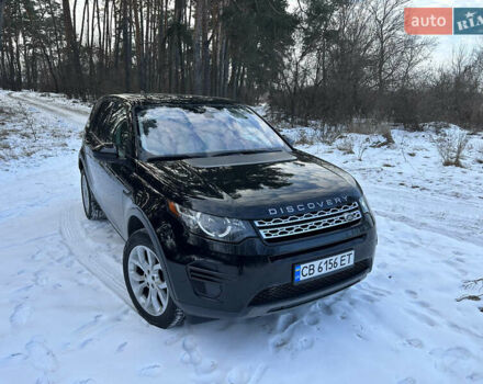 Чорний Ленд Ровер Діскавері, об'ємом двигуна 2 л та пробігом 141 тис. км за 15800 $, фото 3 на Automoto.ua