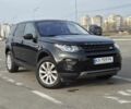 Чорний Ленд Ровер Діскавері, об'ємом двигуна 2 л та пробігом 93 тис. км за 15500 $, фото 6 на Automoto.ua