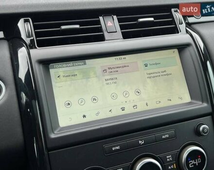 Черный Ленд Ровер Дискавери, объемом двигателя 3 л и пробегом 123 тыс. км за 23990 $, фото 28 на Automoto.ua