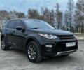 Чорний Ленд Ровер Діскавері, об'ємом двигуна 2 л та пробігом 182 тис. км за 16900 $, фото 1 на Automoto.ua