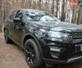 Черный Ленд Ровер Дискавери, объемом двигателя 2 л и пробегом 131 тыс. км за 17000 $, фото 14 на Automoto.ua