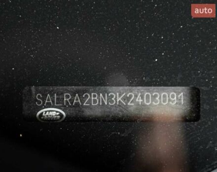 Ленд Ровер Дискавери 2019 в Одессе на Automoto.ua Черный Ленд Ровер Дискавери, объемом двигателя 2 л и пробегом 192 тыс. км за 33500 $, фото 2 на Automoto.ua