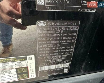 Черный Ленд Ровер Дискавери, объемом двигателя 3 л и пробегом 140 тыс. км за 8300 $, фото 9 на Automoto.ua