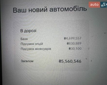 Чорний Ленд Ровер Діскавері, об'ємом двигуна 3 л та пробігом 32 тис. км за 59000 $, фото 44 на Automoto.ua