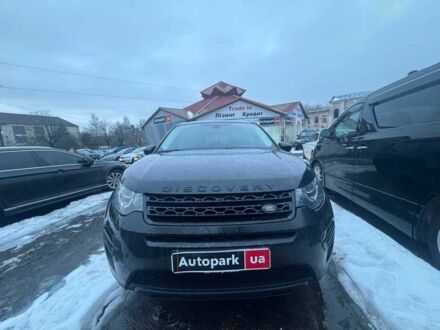 Черный Ленд Ровер Дискавери, объемом двигателя 2 л и пробегом 190 тыс. км за 13500 $, фото 1 на Automoto.ua
