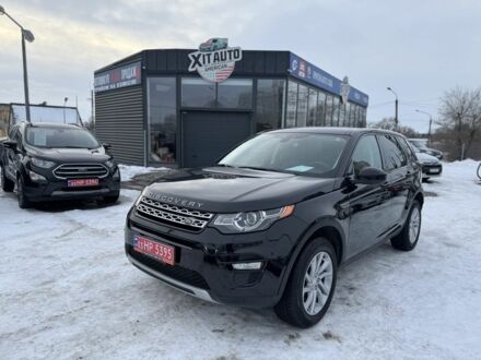 Черный Ленд Ровер Дискавери, объемом двигателя 2 л и пробегом 110 тыс. км за 19999 $, фото 1 на Automoto.ua